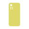 gid://shopify/Product/16121114657113_57335541170521